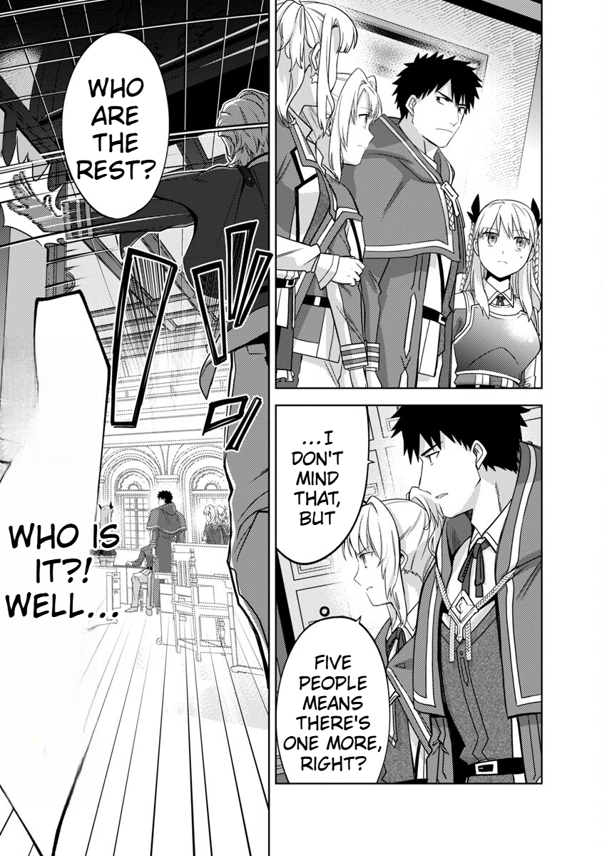 The Reincarnated Swordsman With 9999 Strength Wants to Become a Magician! Chapter 15 Page 7
