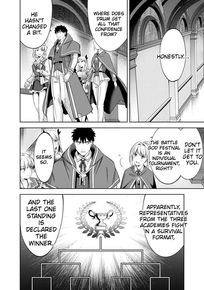 The Reincarnated Swordsman With 9999 Strength Wants to Become a Magician! Chapter 15 Page 10