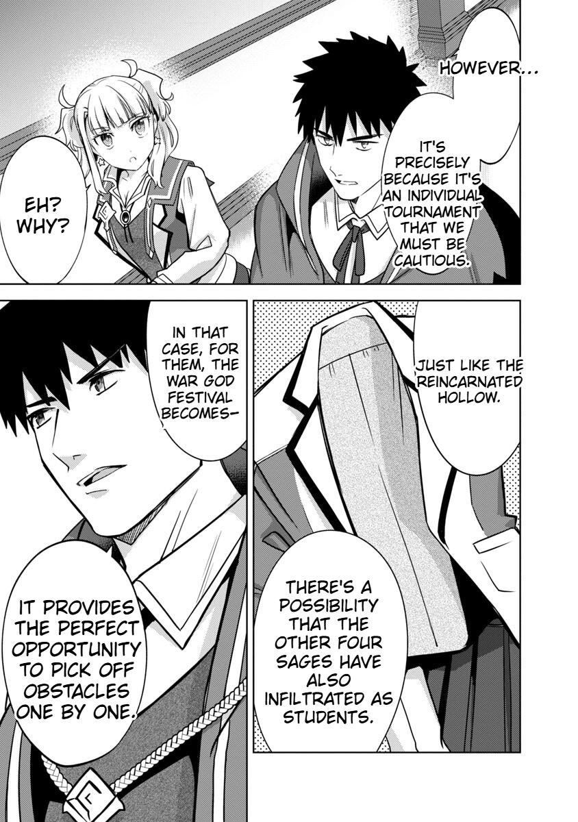 The Reincarnated Swordsman With 9999 Strength Wants to Become a Magician! Chapter 15 Page 11