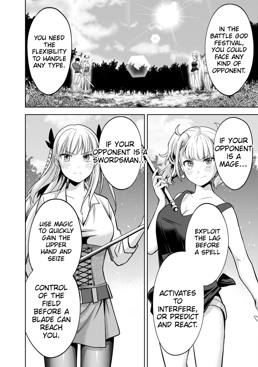 The Reincarnated Swordsman With 9999 Strength Wants to Become a Magician! Chapter 15 Page 18