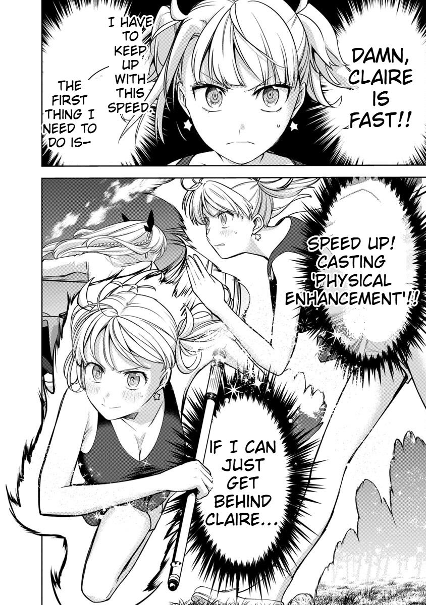 The Reincarnated Swordsman With 9999 Strength Wants to Become a Magician! Chapter 15 Page 20