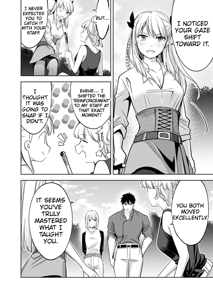 The Reincarnated Swordsman With 9999 Strength Wants to Become a Magician! Chapter 15 Page 22