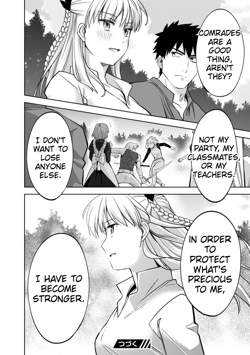 The Reincarnated Swordsman With 9999 Strength Wants to Become a Magician! Chapter 15 Page 26