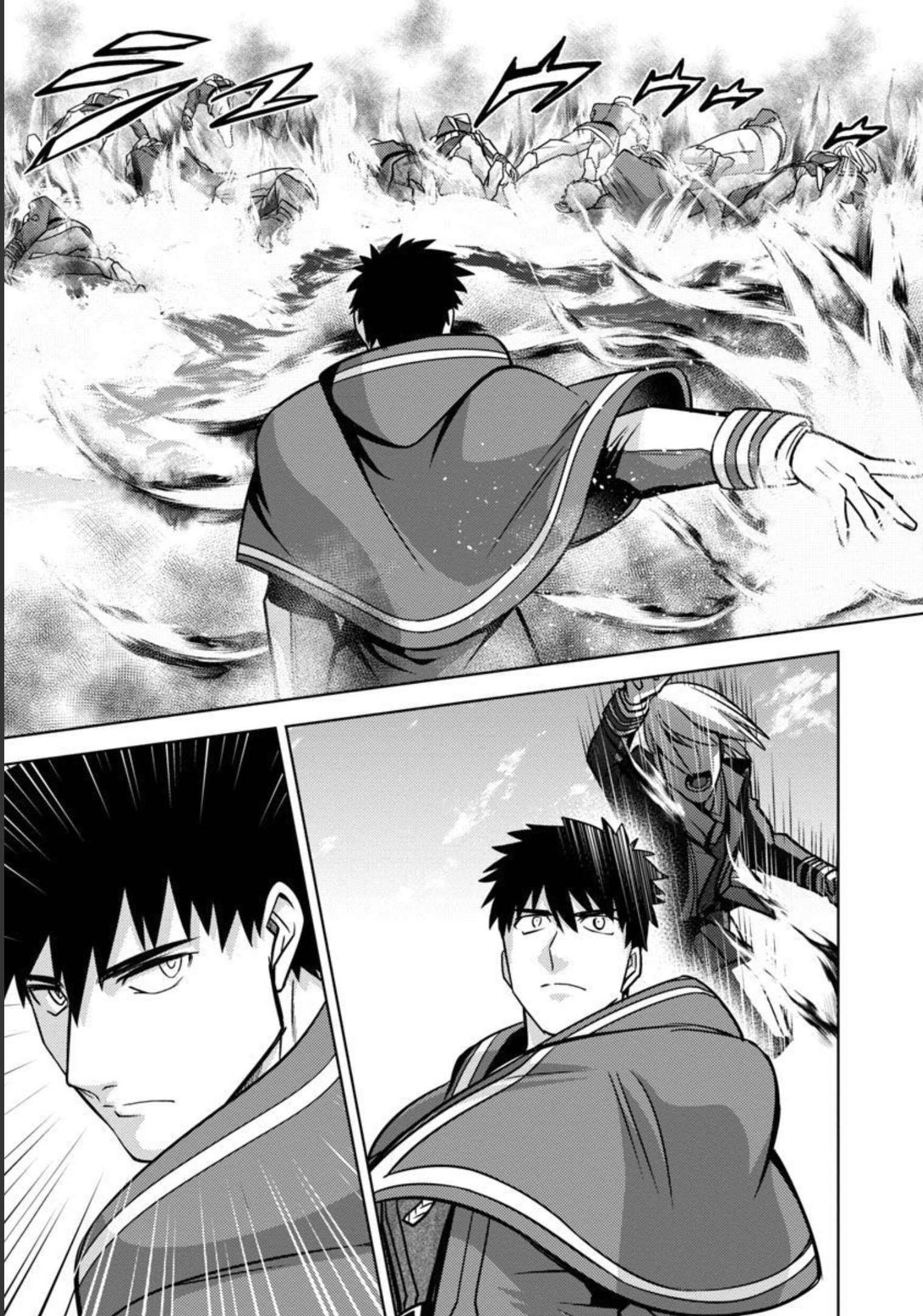 The Reincarnated Swordsman With 9999 Strength Wants to Become a Magician! Chapter 13 Page 20