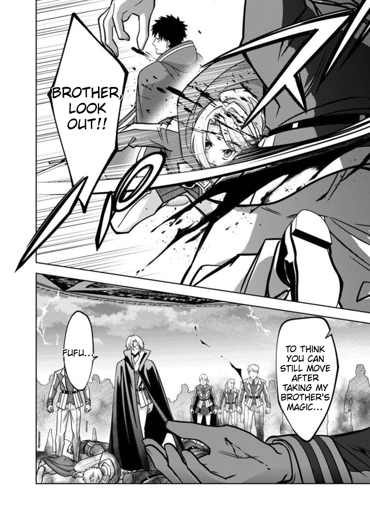 The Reincarnated Swordsman With 9999 Strength Wants to Become a Magician! Chapter 13 Page 21