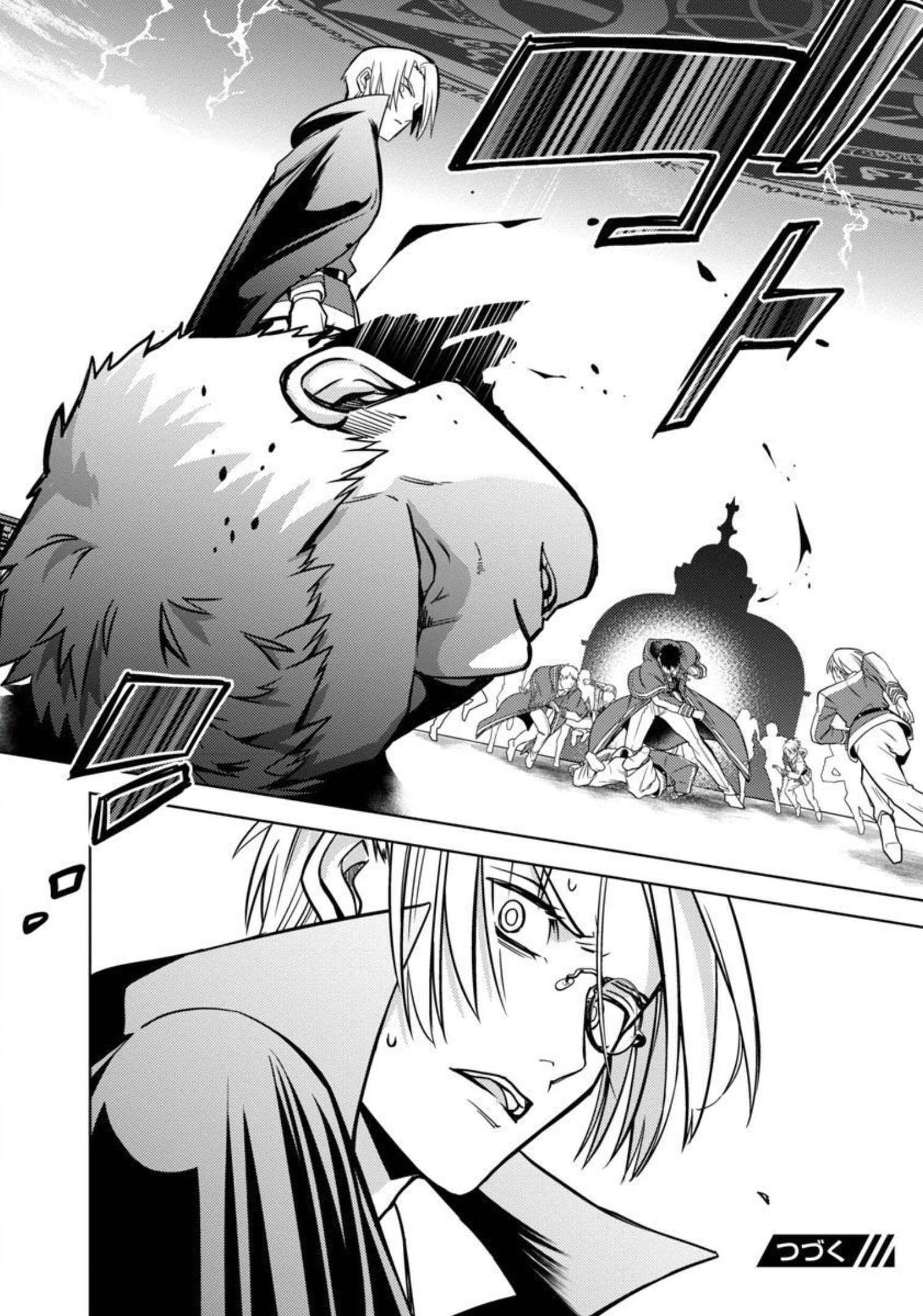 The Reincarnated Swordsman With 9999 Strength Wants to Become a Magician! Chapter 13 Page 25