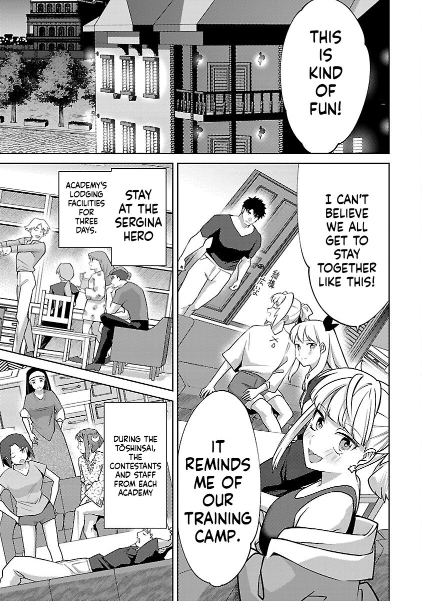 The Reincarnated Swordsman With 9999 Strength Wants to Become a Magician! Chapter 21 Page 4