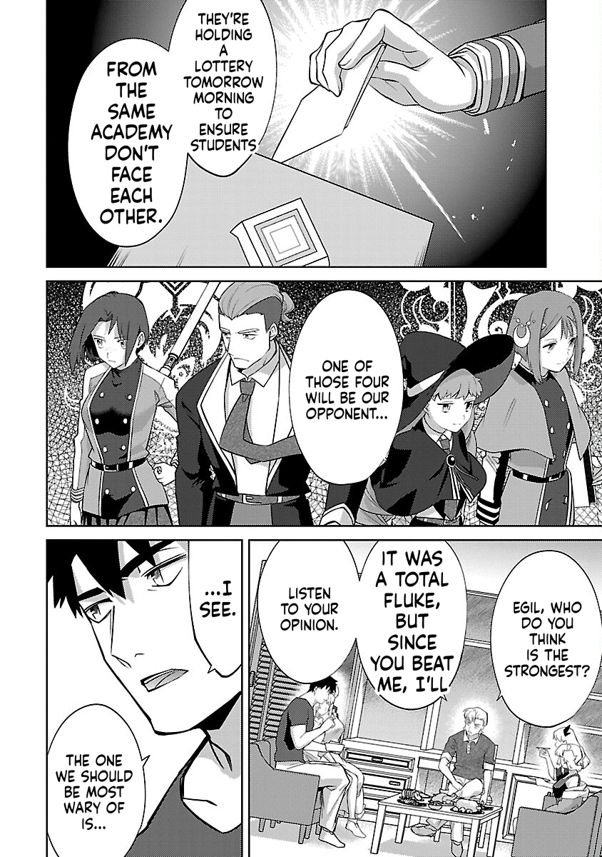 The Reincarnated Swordsman With 9999 Strength Wants to Become a Magician! Chapter 21 Page 9