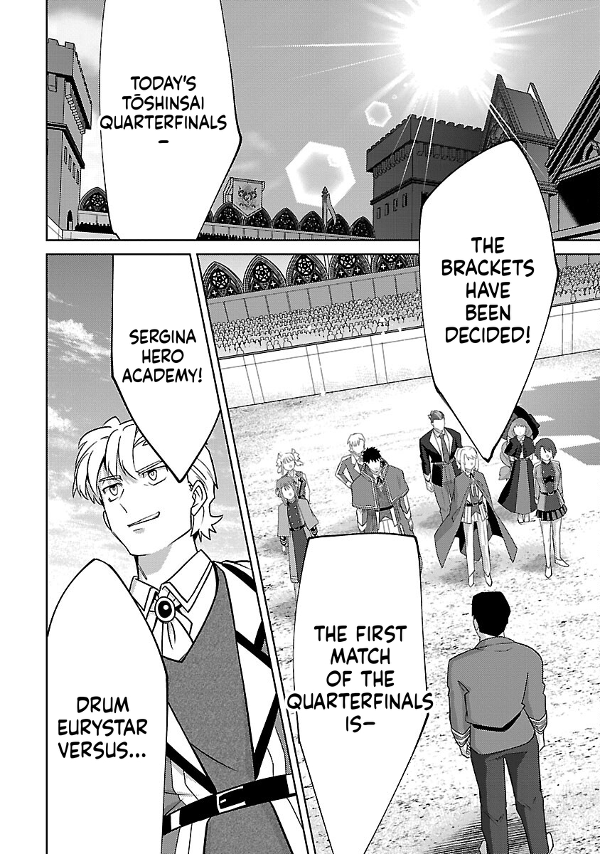 The Reincarnated Swordsman With 9999 Strength Wants to Become a Magician! Chapter 21 Page 25