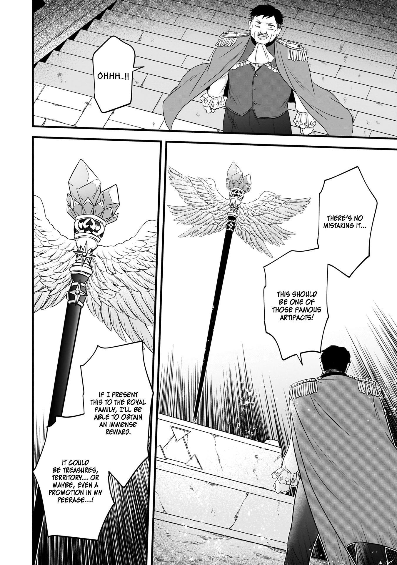 The Reproducer of Creation Magic Chapter 8 Page 4