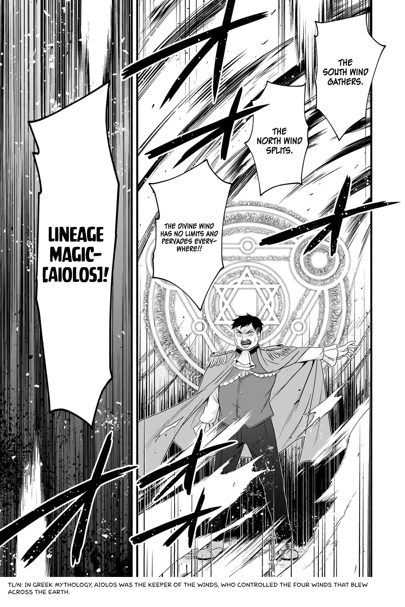 The Reproducer of Creation Magic Chapter 8 Page 7