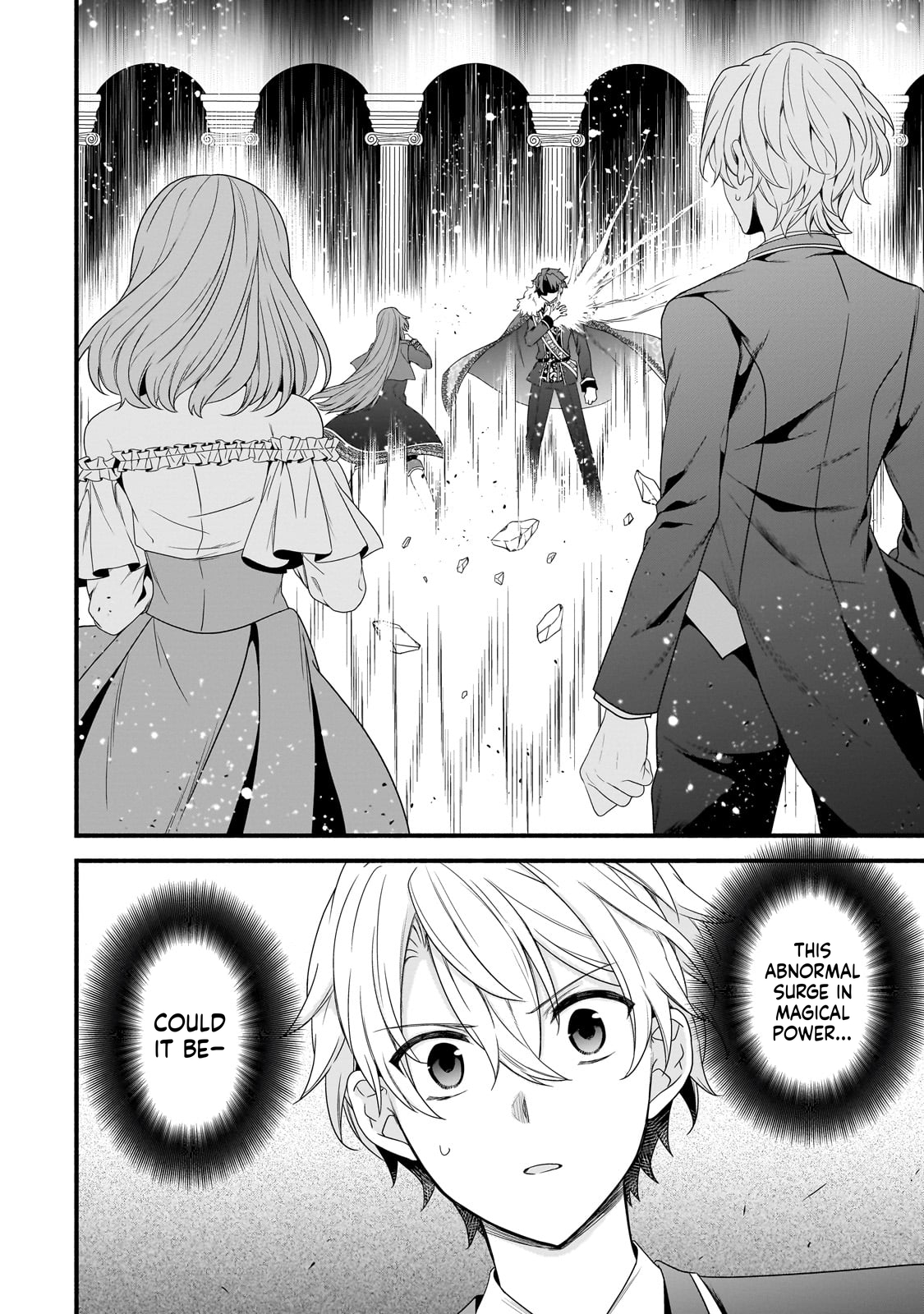 The Reproducer of Creation Magic Chapter 24 Page 7