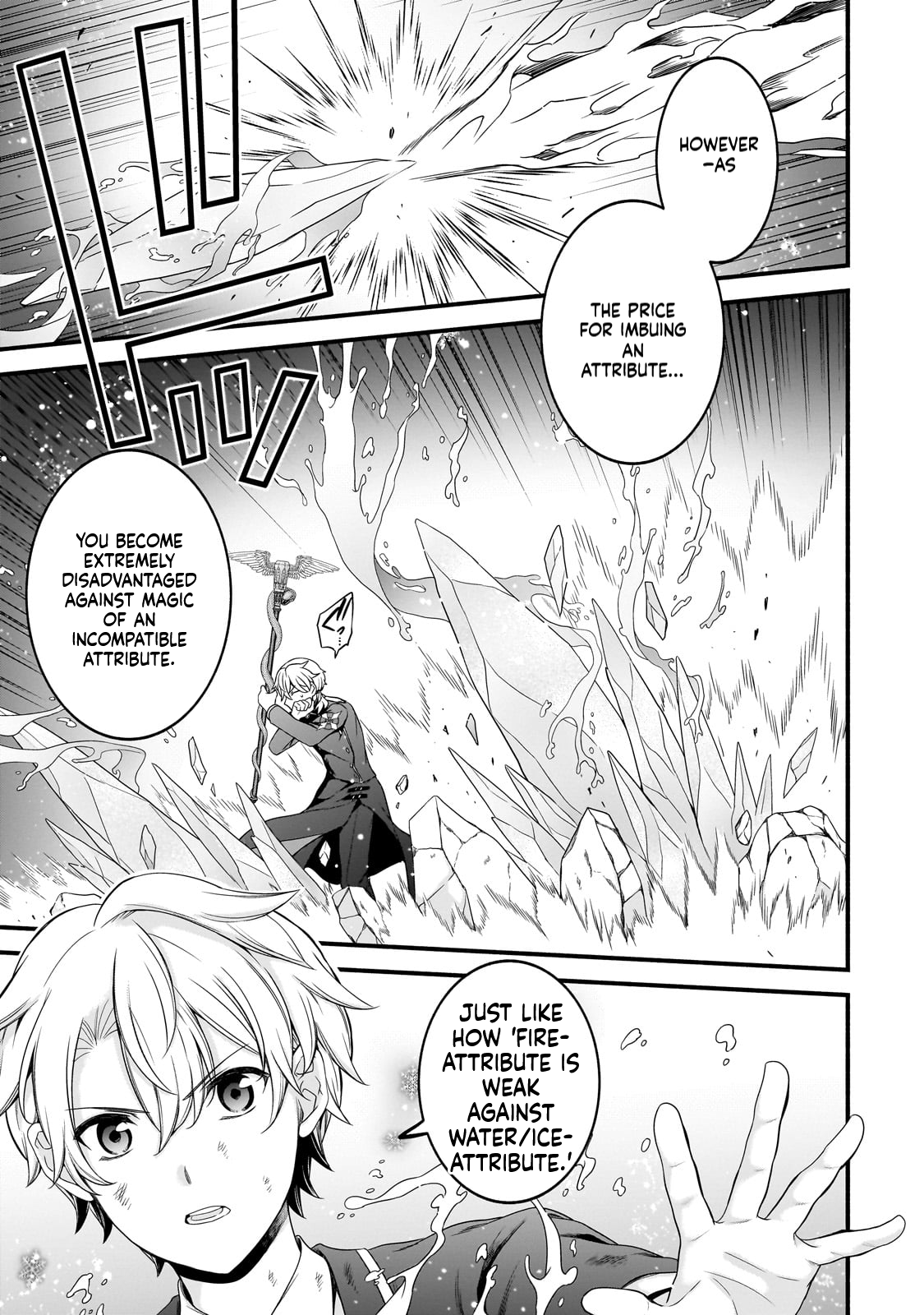 The Reproducer of Creation Magic Chapter 19 Page 4