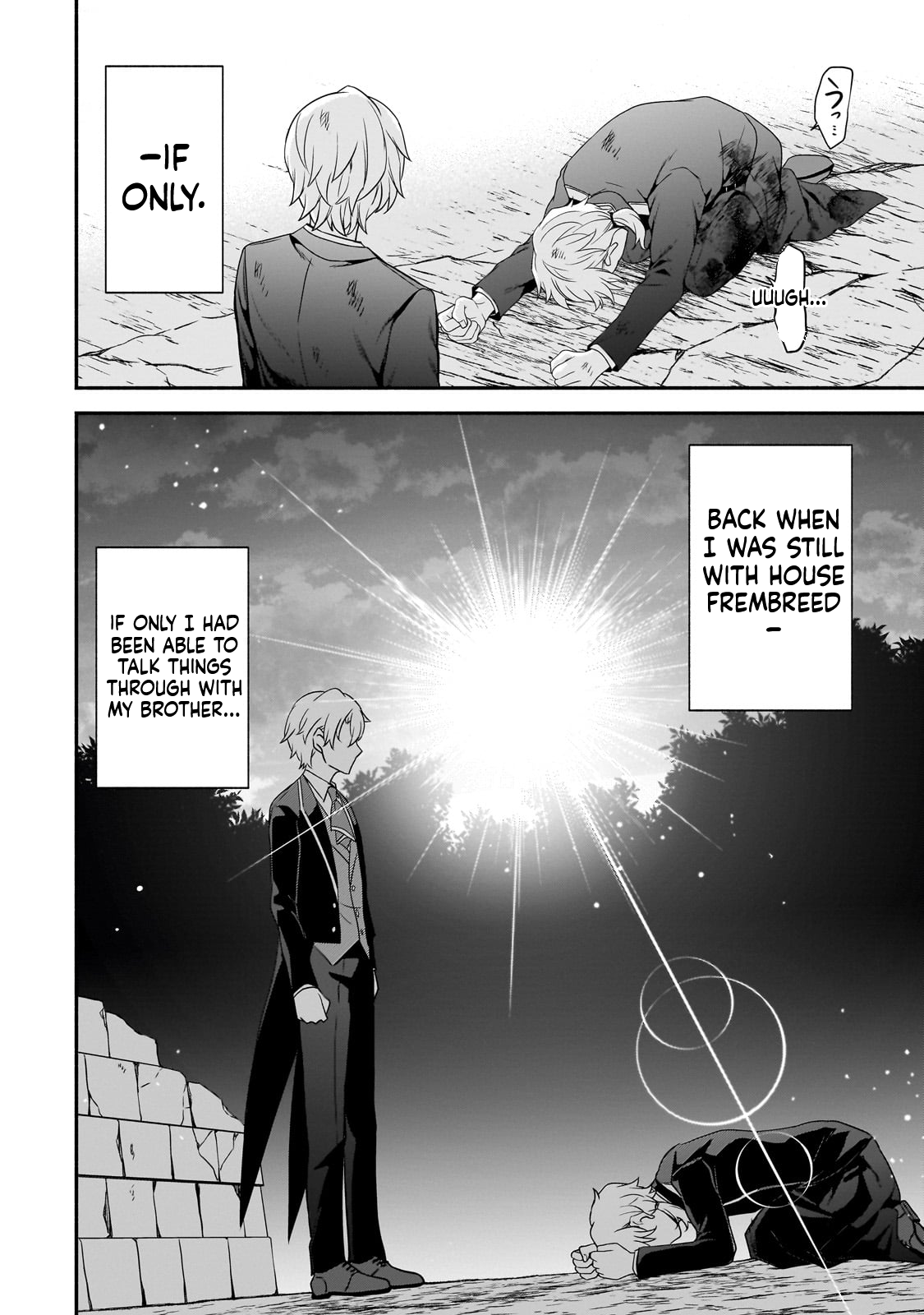 The Reproducer of Creation Magic Chapter 19 Page 27