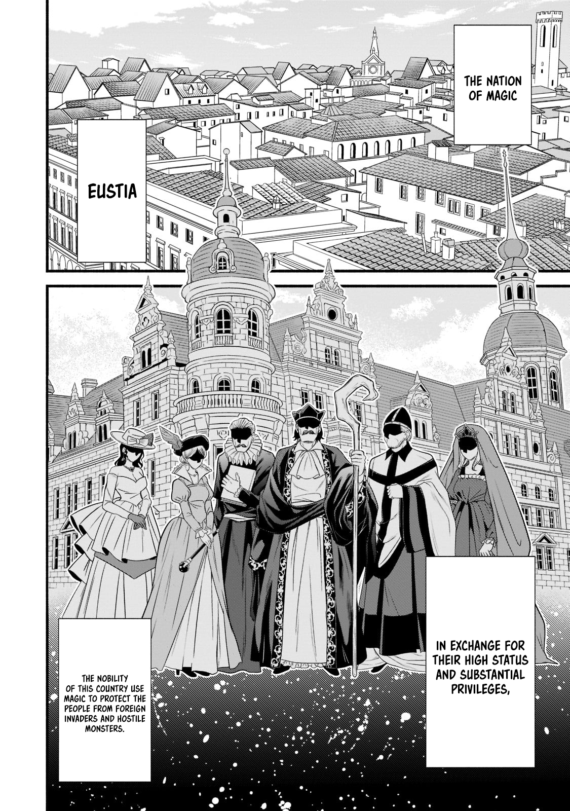 The Reproducer of Creation Magic Chapter 1 Page 4