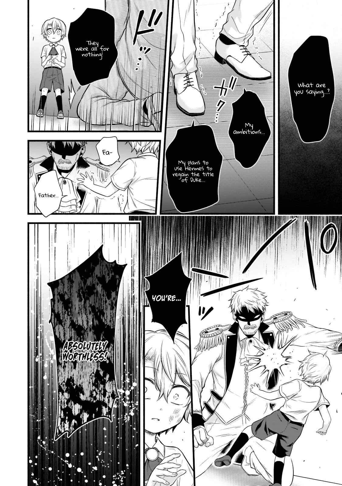 The Reproducer of Creation Magic Chapter 1 Page 14