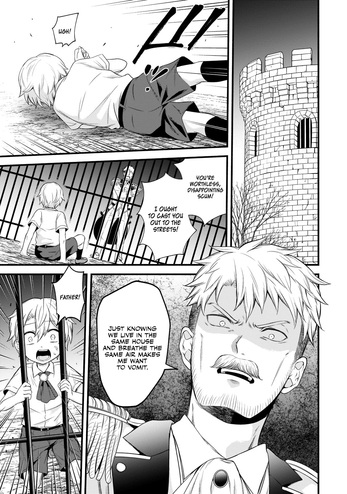 The Reproducer of Creation Magic Chapter 1 Page 15