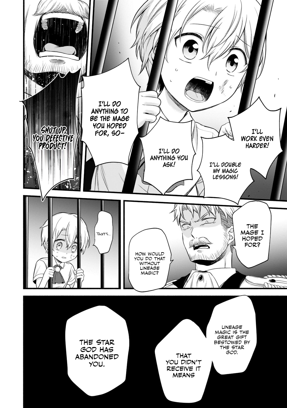 The Reproducer of Creation Magic Chapter 1 Page 16