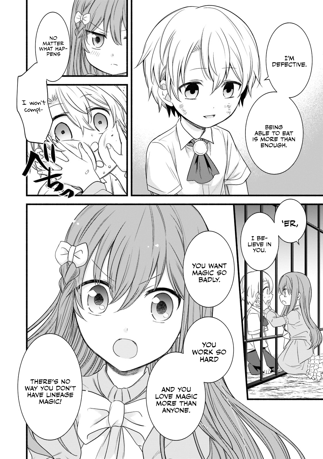 The Reproducer of Creation Magic Chapter 1 Page 24