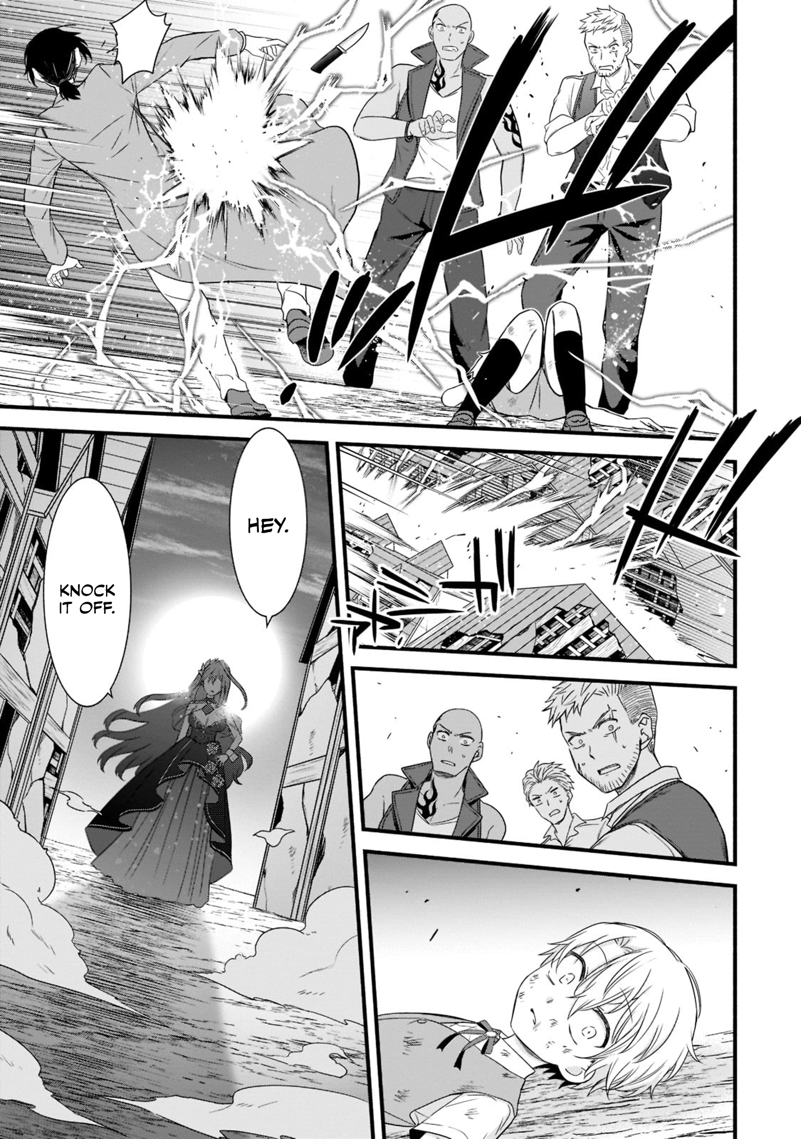 The Reproducer of Creation Magic Chapter 1 Page 39