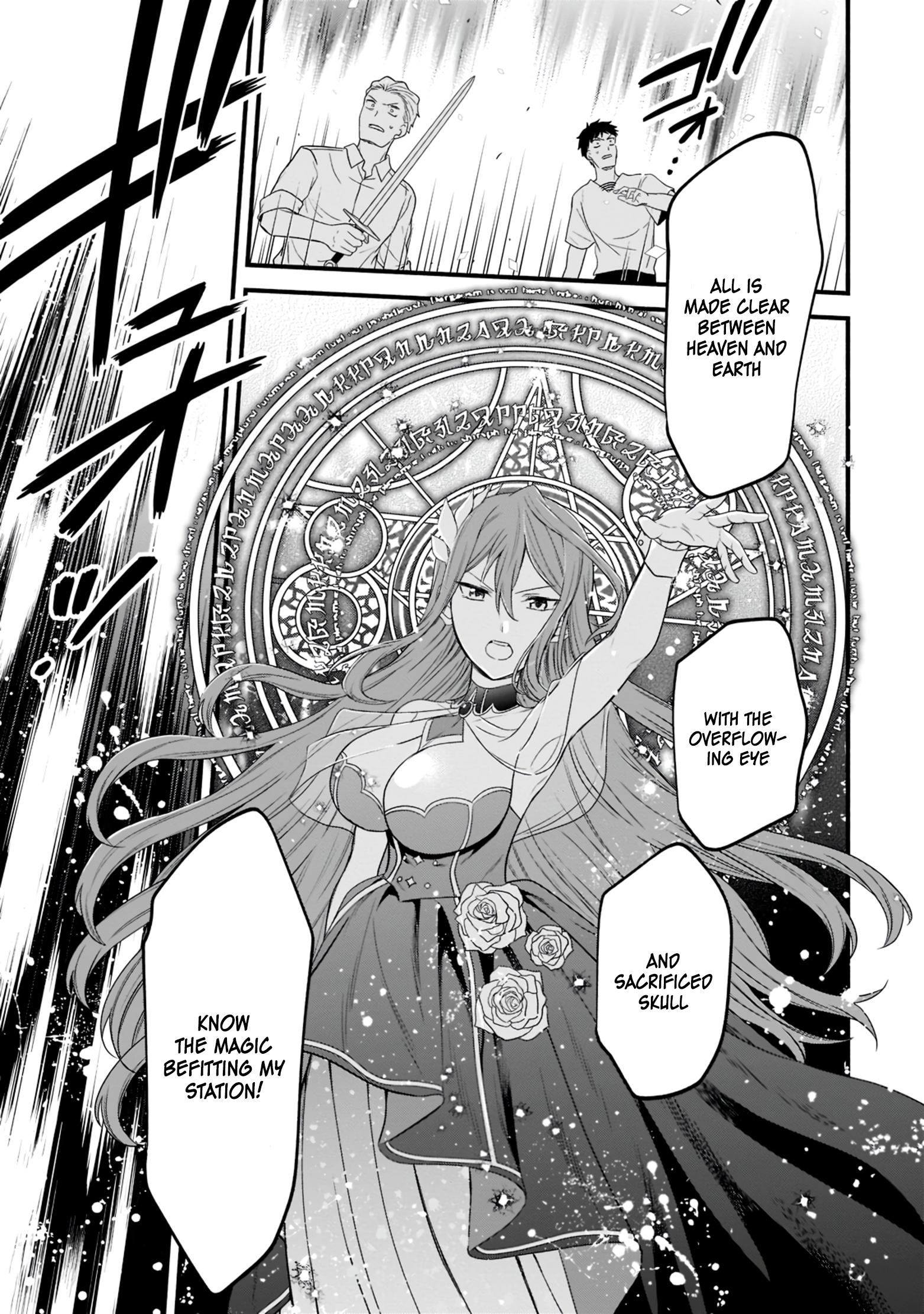 The Reproducer of Creation Magic Chapter 1 Page 47