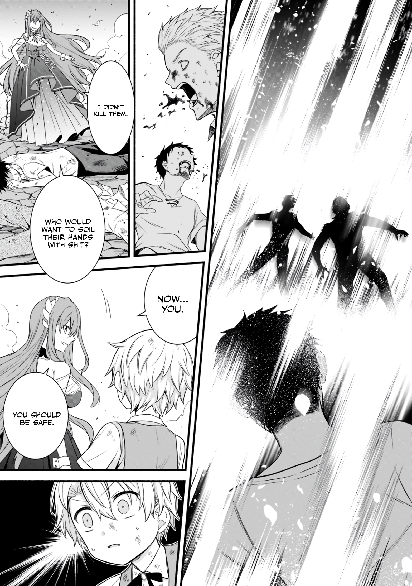 The Reproducer of Creation Magic Chapter 1 Page 49