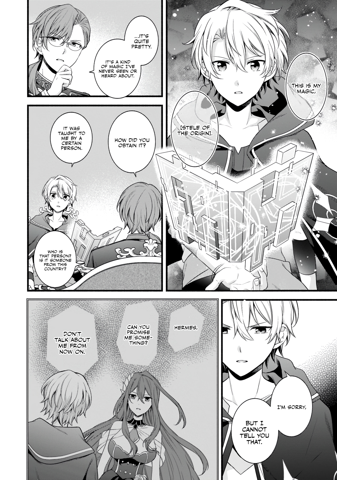 The Reproducer of Creation Magic Chapter 5 Page 6