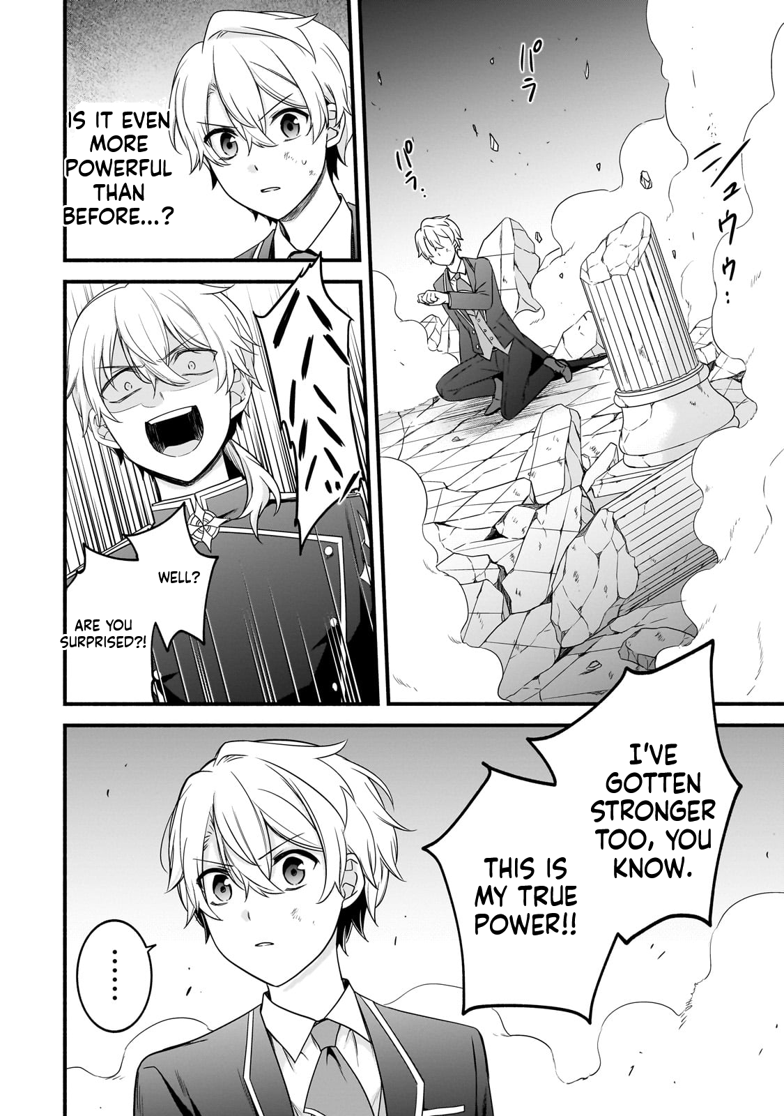 The Reproducer of Creation Magic Chapter 18 Page 7