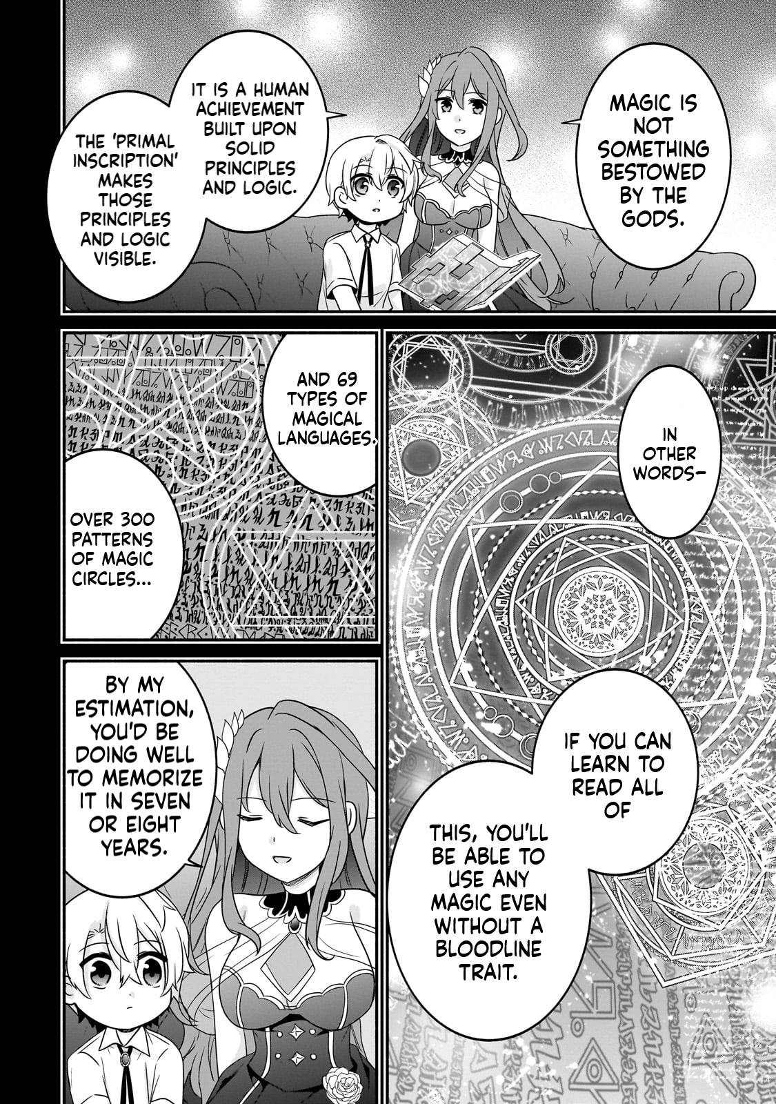 The Reproducer of Creation Magic Chapter 18 Page 21