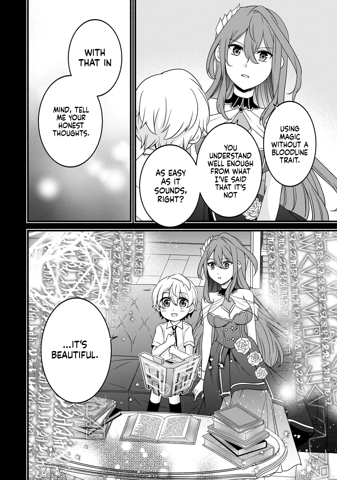 The Reproducer of Creation Magic Chapter 18 Page 23