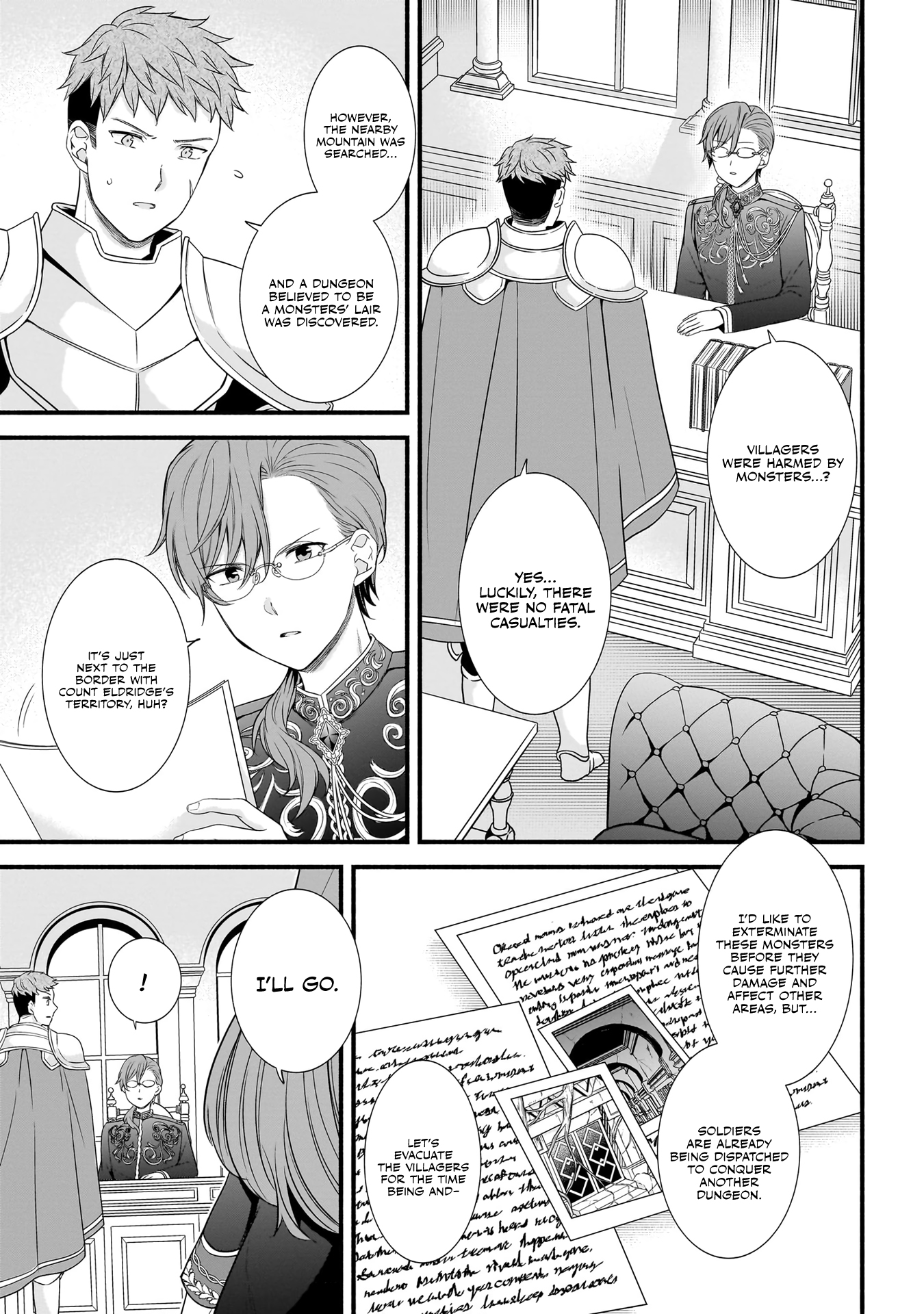 The Reproducer of Creation Magic Chapter 6 Page 5