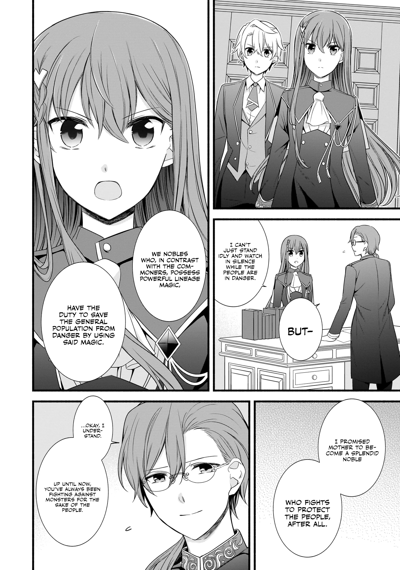 The Reproducer of Creation Magic Chapter 6 Page 6