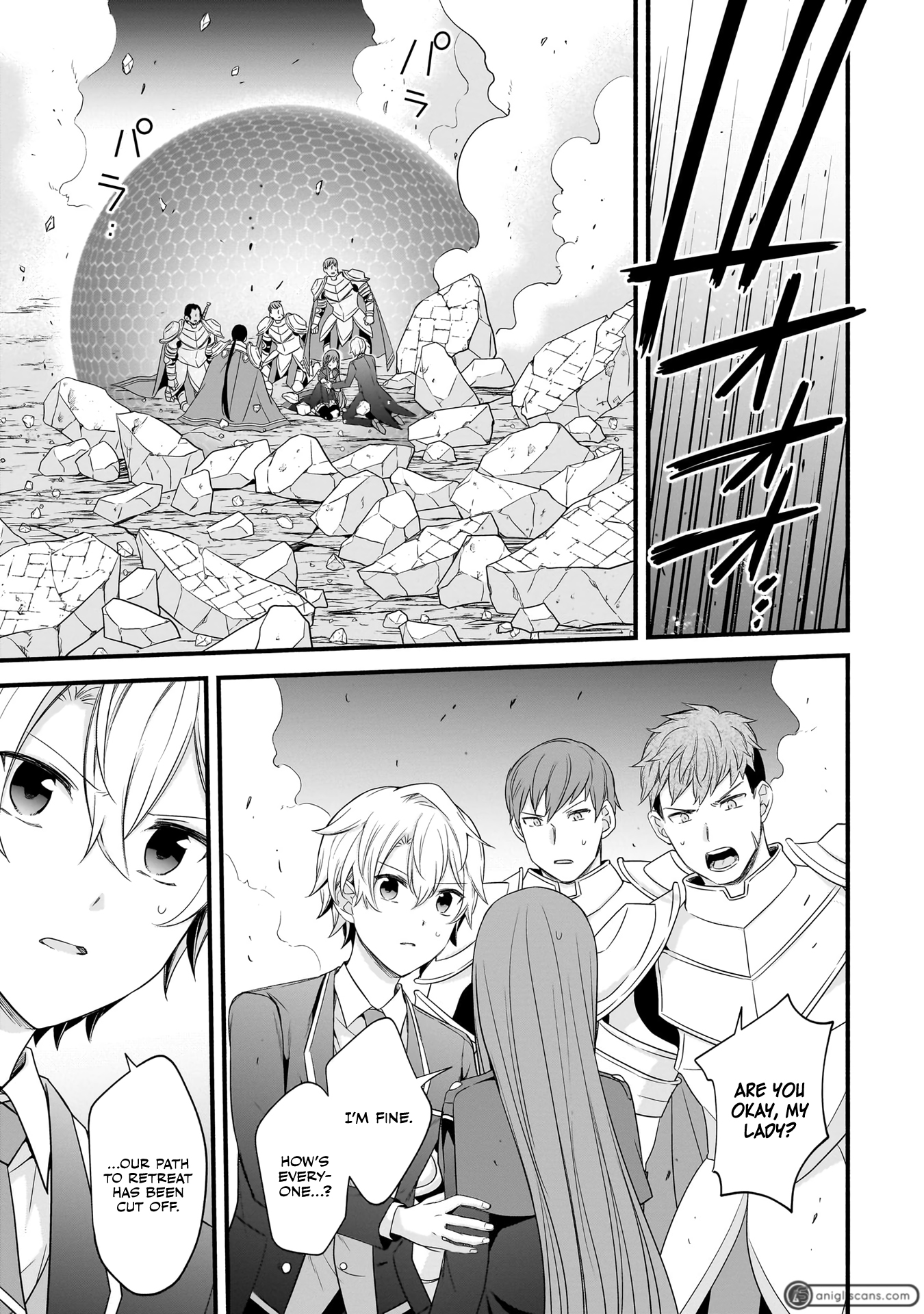 The Reproducer of Creation Magic Chapter 6 Page 25