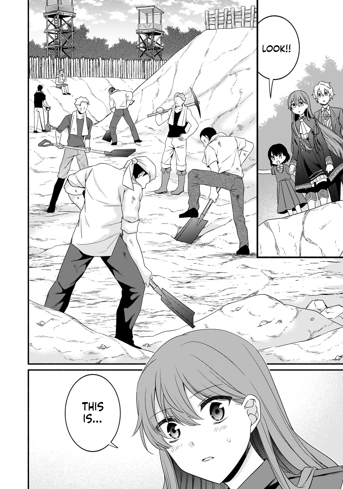 The Reproducer of Creation Magic Chapter 16 Page 15
