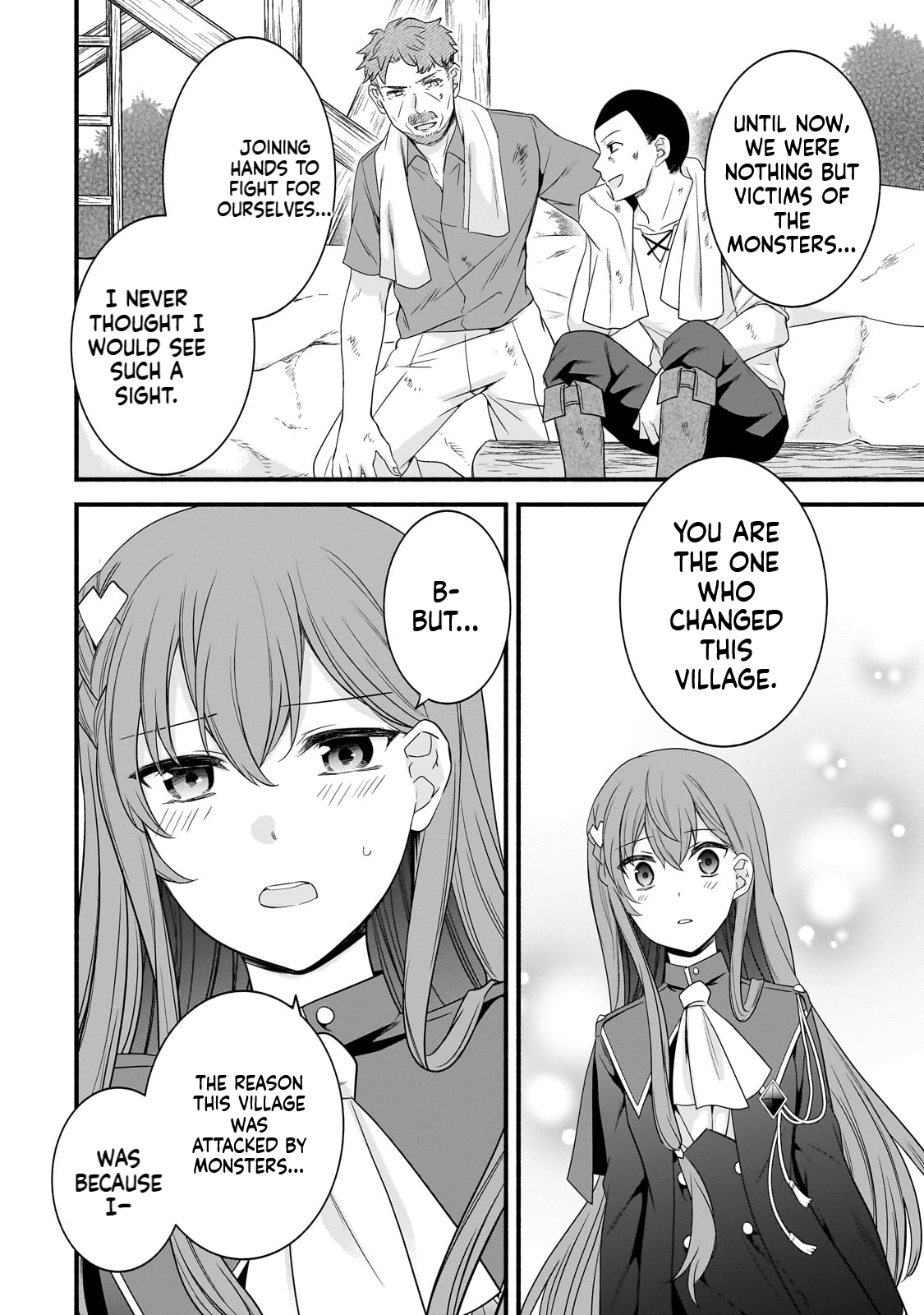 The Reproducer of Creation Magic Chapter 16 Page 17
