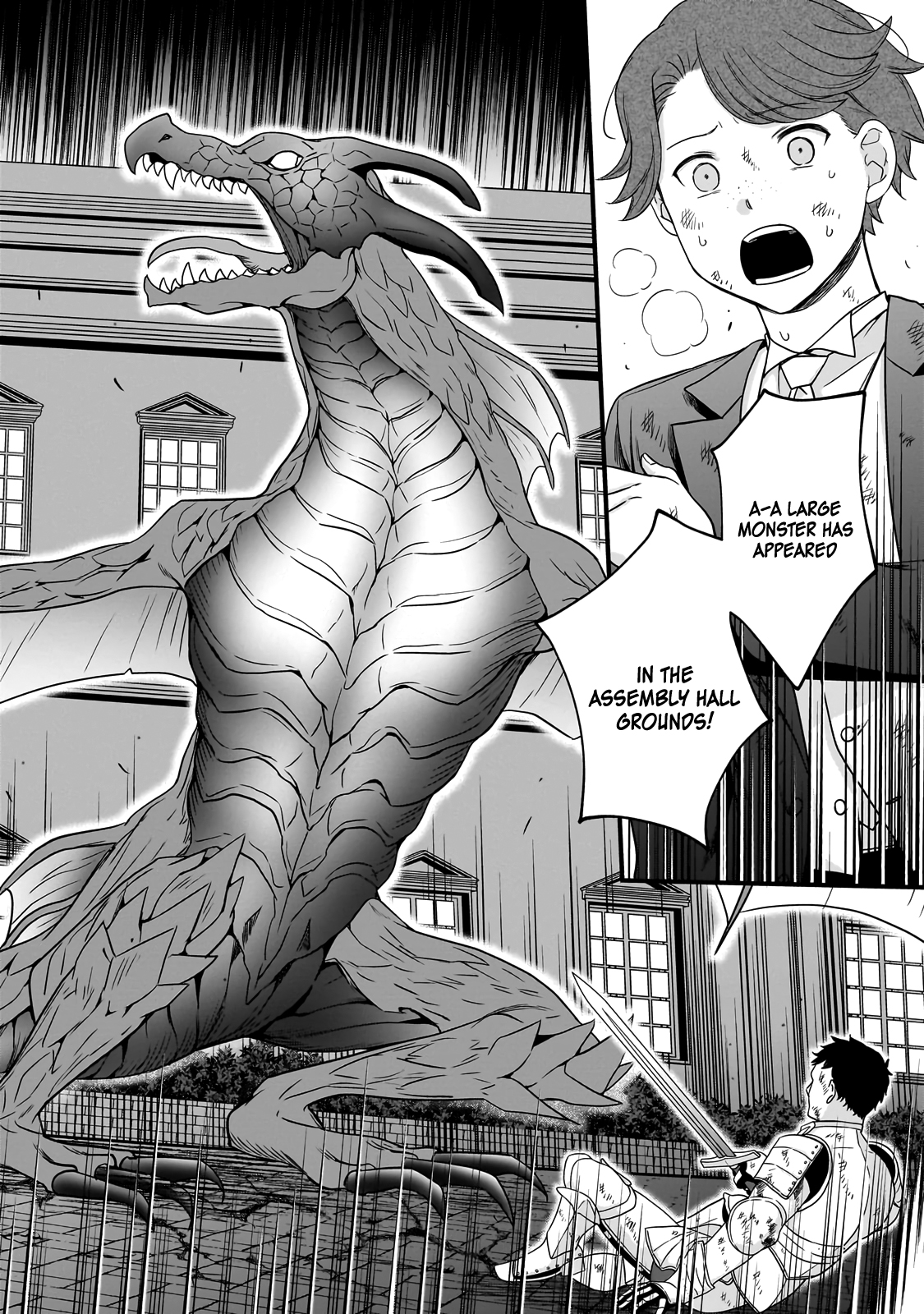 The Reproducer of Creation Magic Chapter 10 Page 14