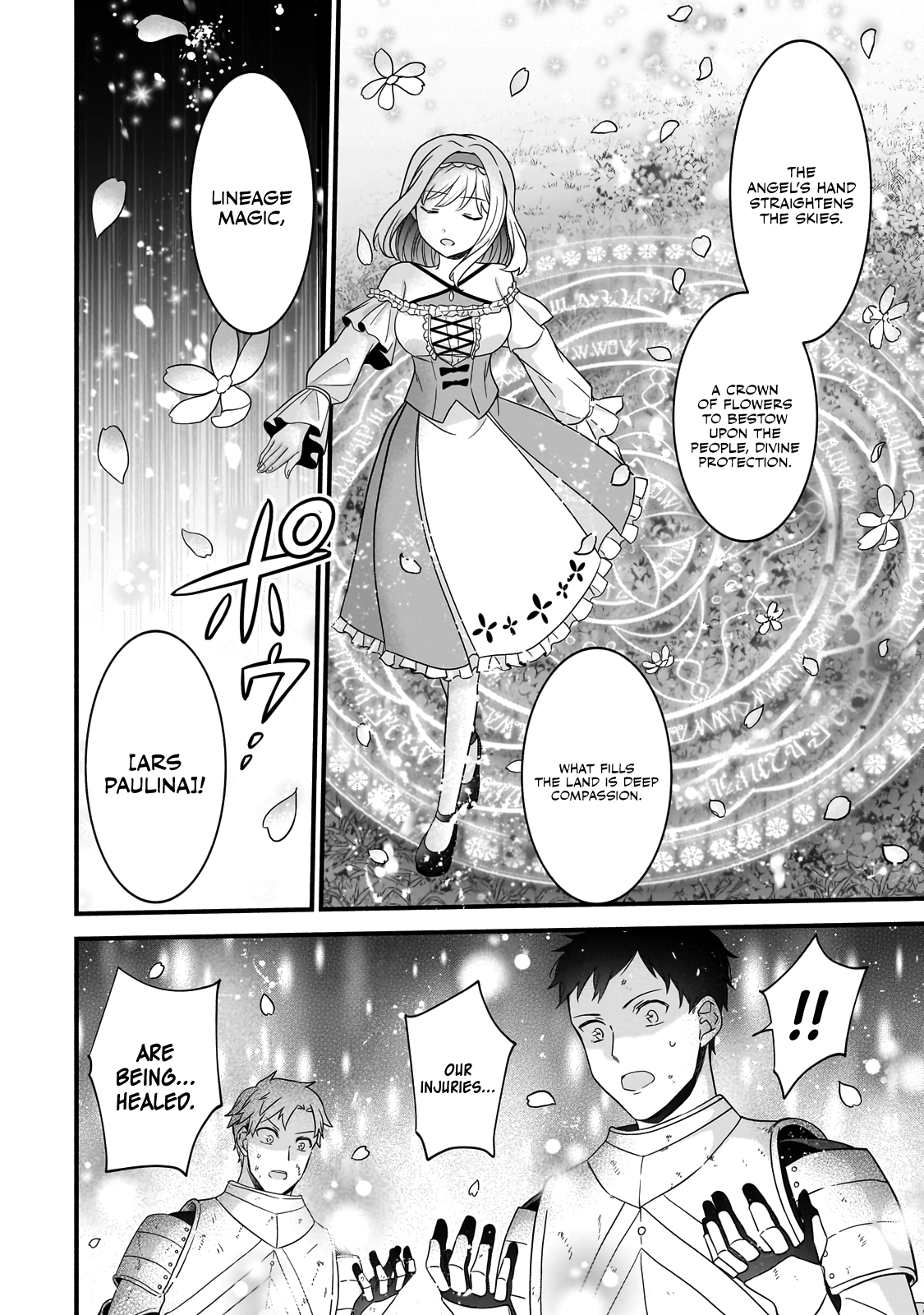 The Reproducer of Creation Magic Chapter 10 Page 18