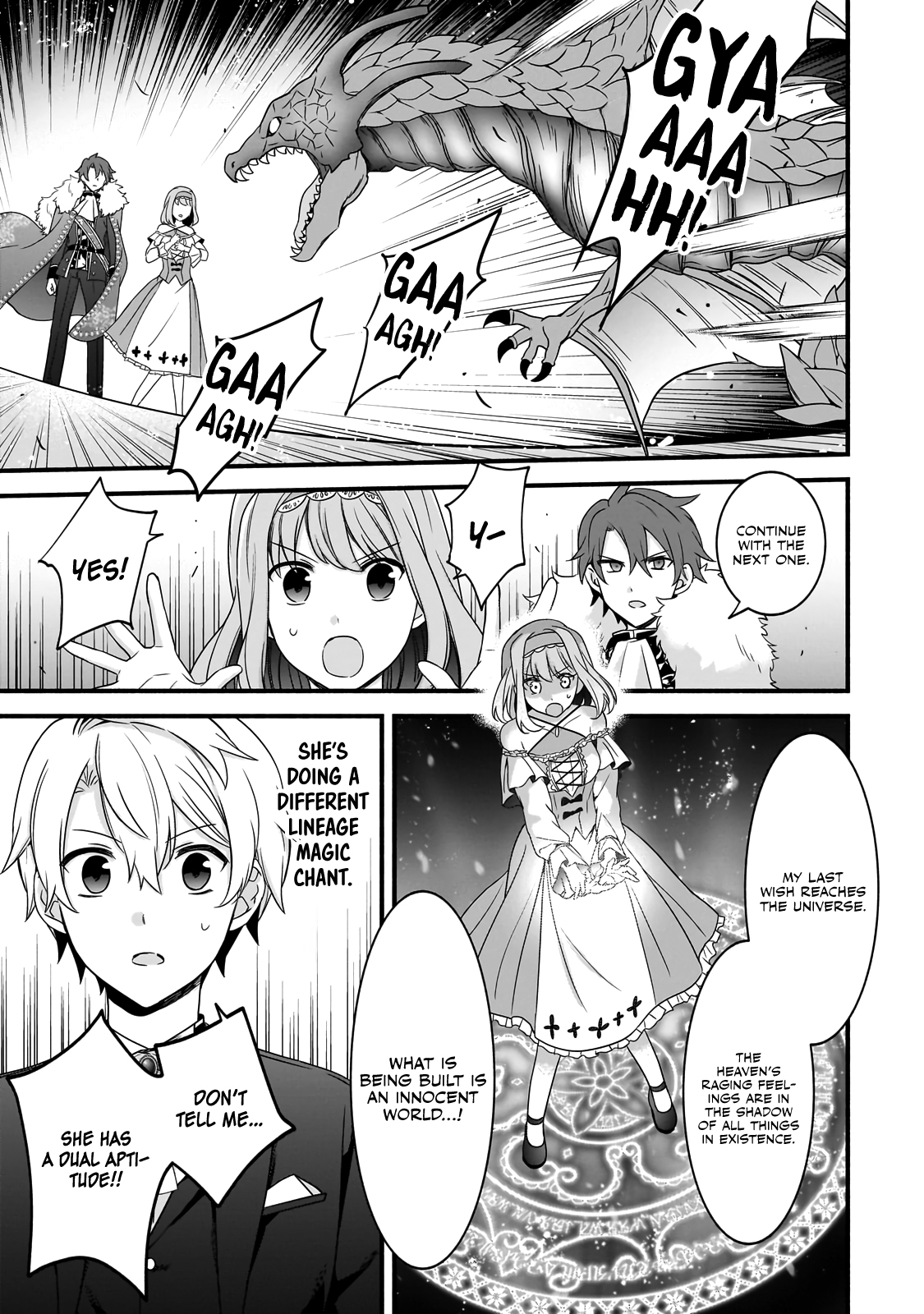 The Reproducer of Creation Magic Chapter 10 Page 19