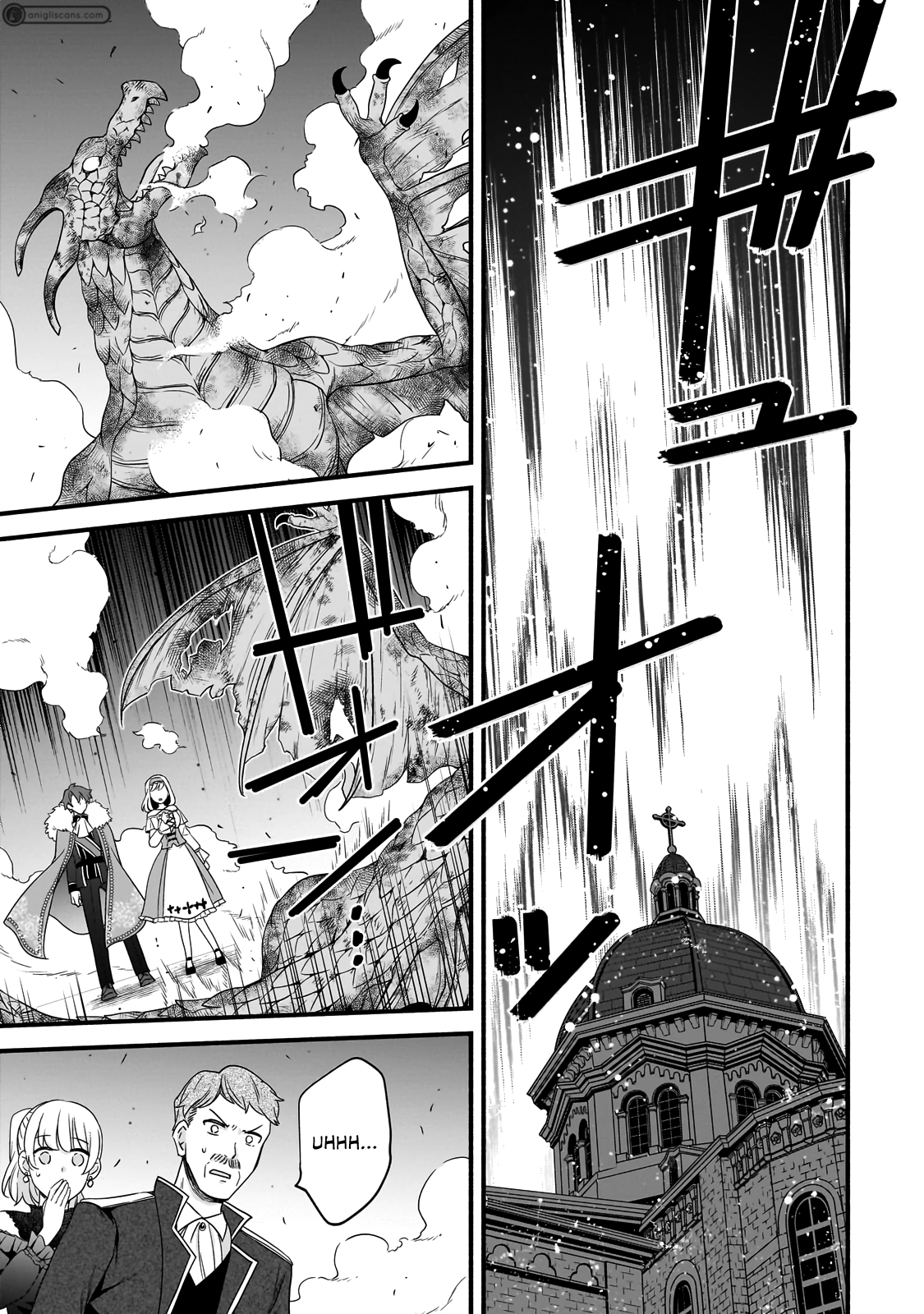 The Reproducer of Creation Magic Chapter 10 Page 25