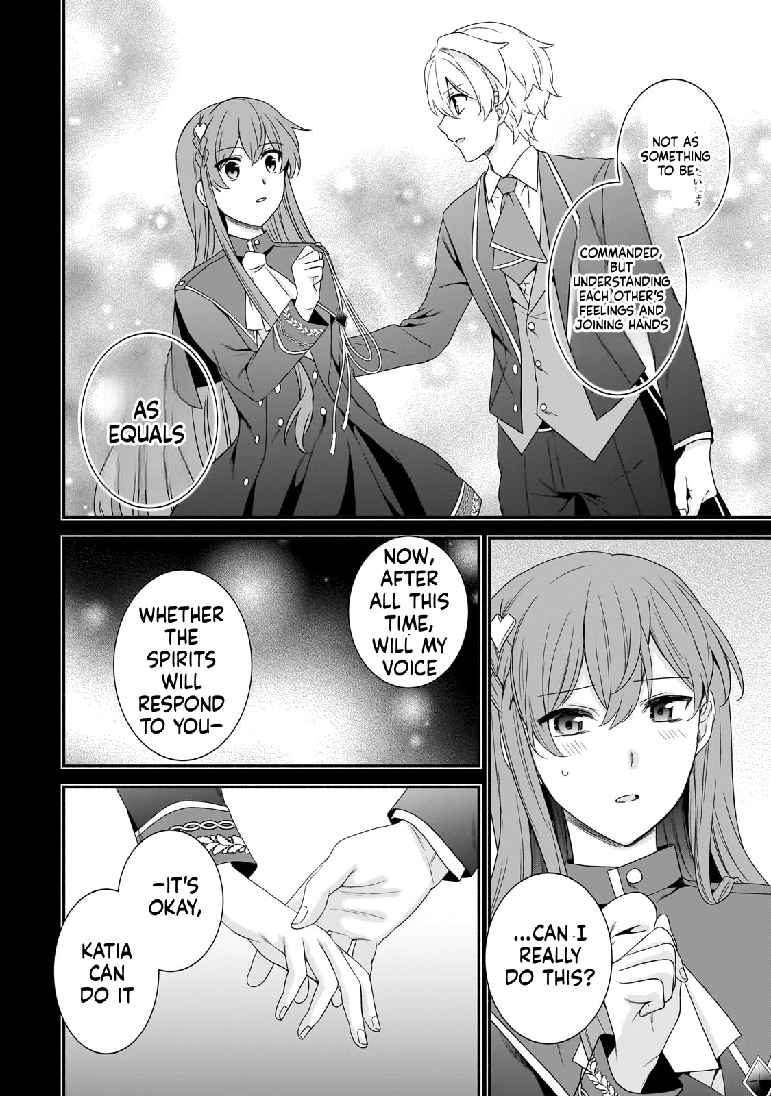 The Reproducer of Creation Magic Chapter 23 Page 7