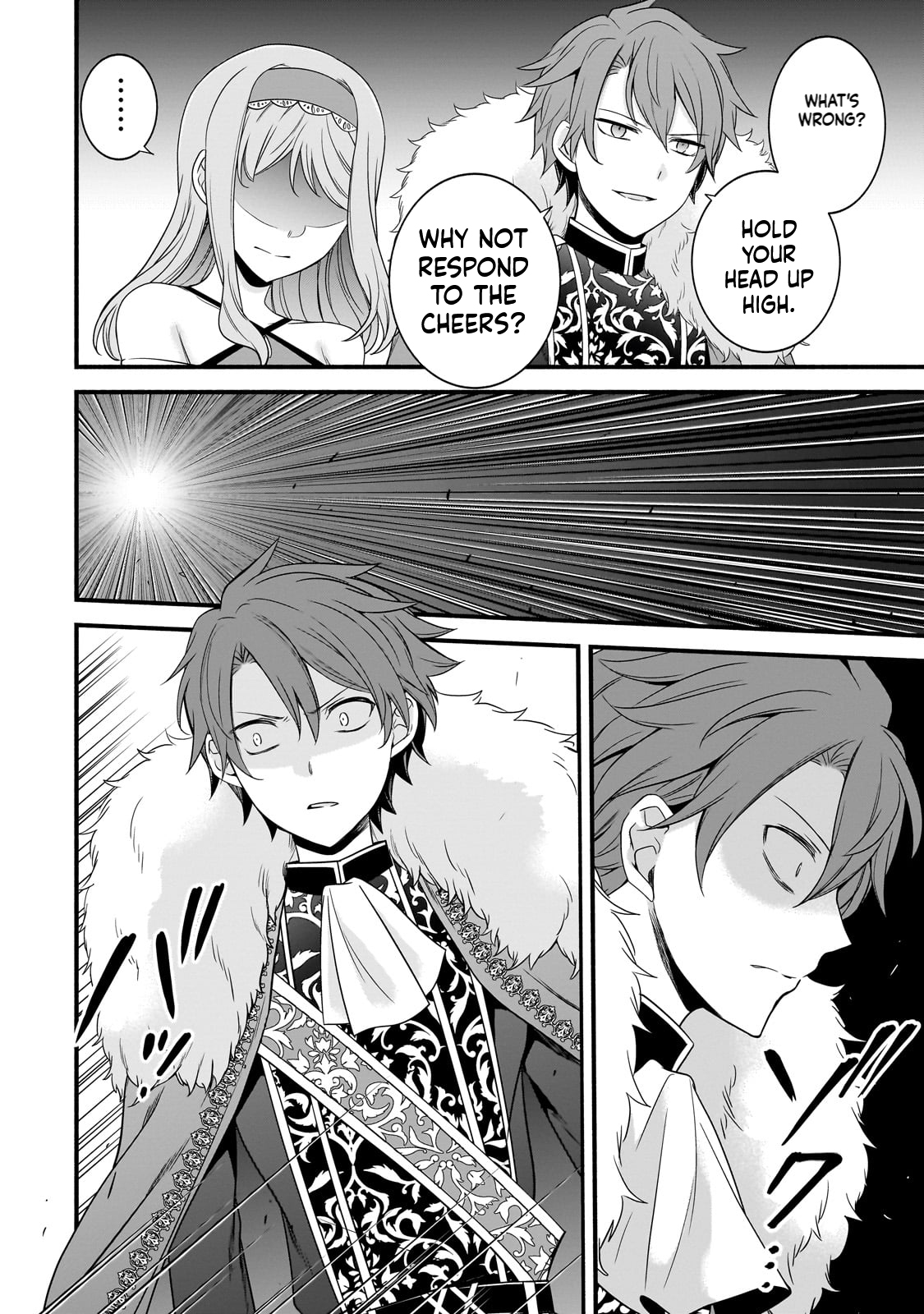 The Reproducer of Creation Magic Chapter 11 Page 3