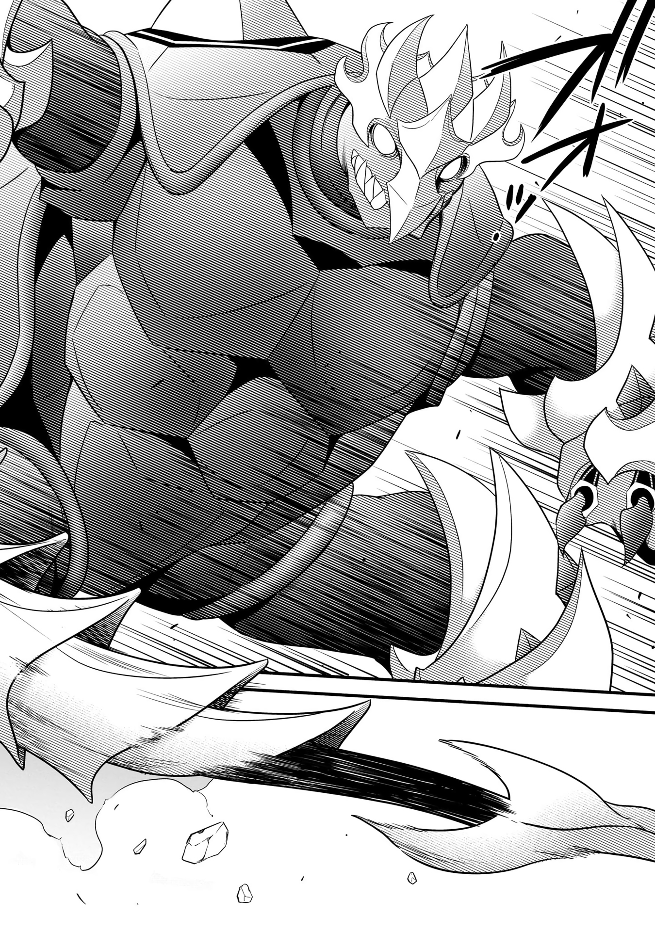 The Reproducer of Creation Magic Chapter 7 Page 2