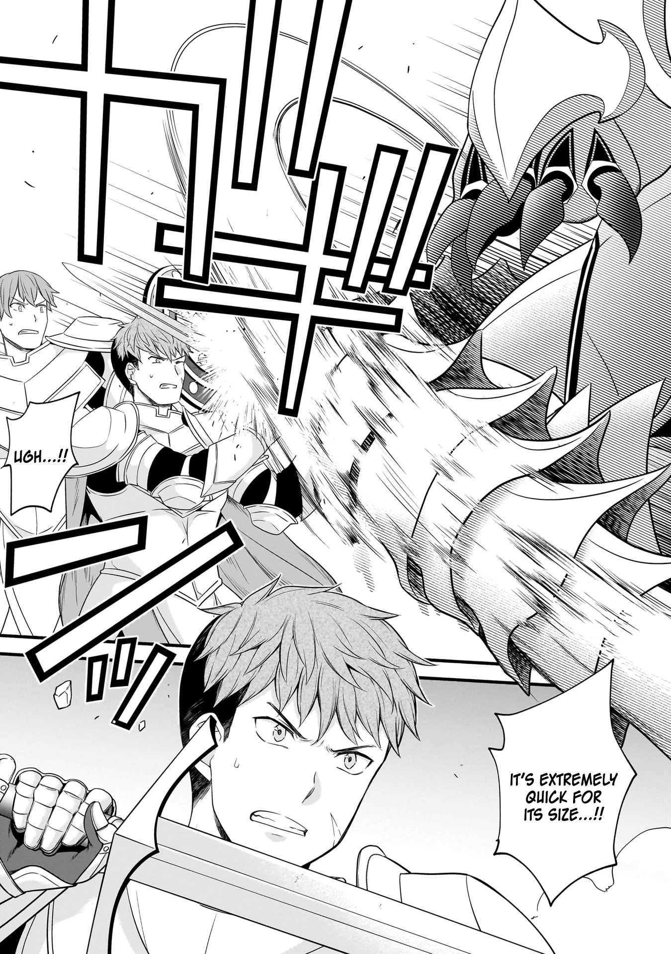 The Reproducer of Creation Magic Chapter 7 Page 3