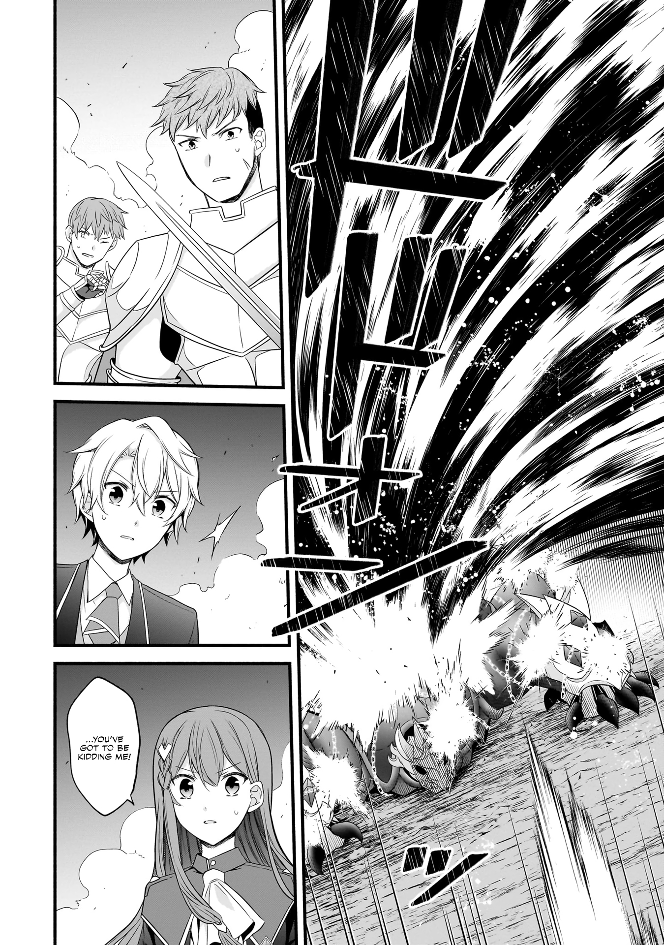 The Reproducer of Creation Magic Chapter 7 Page 8