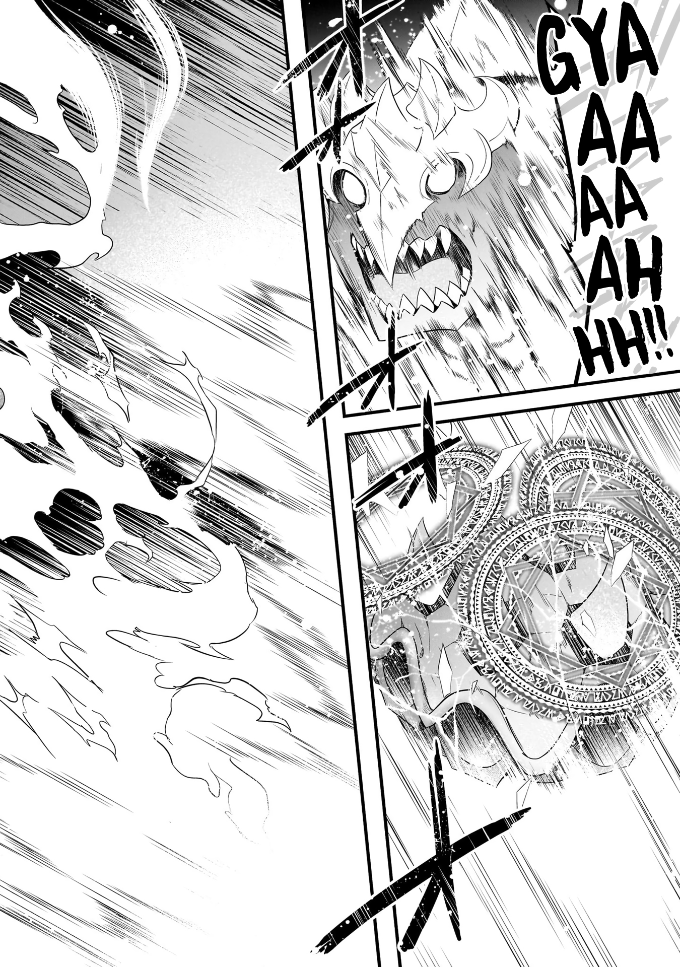 The Reproducer of Creation Magic Chapter 7 Page 24