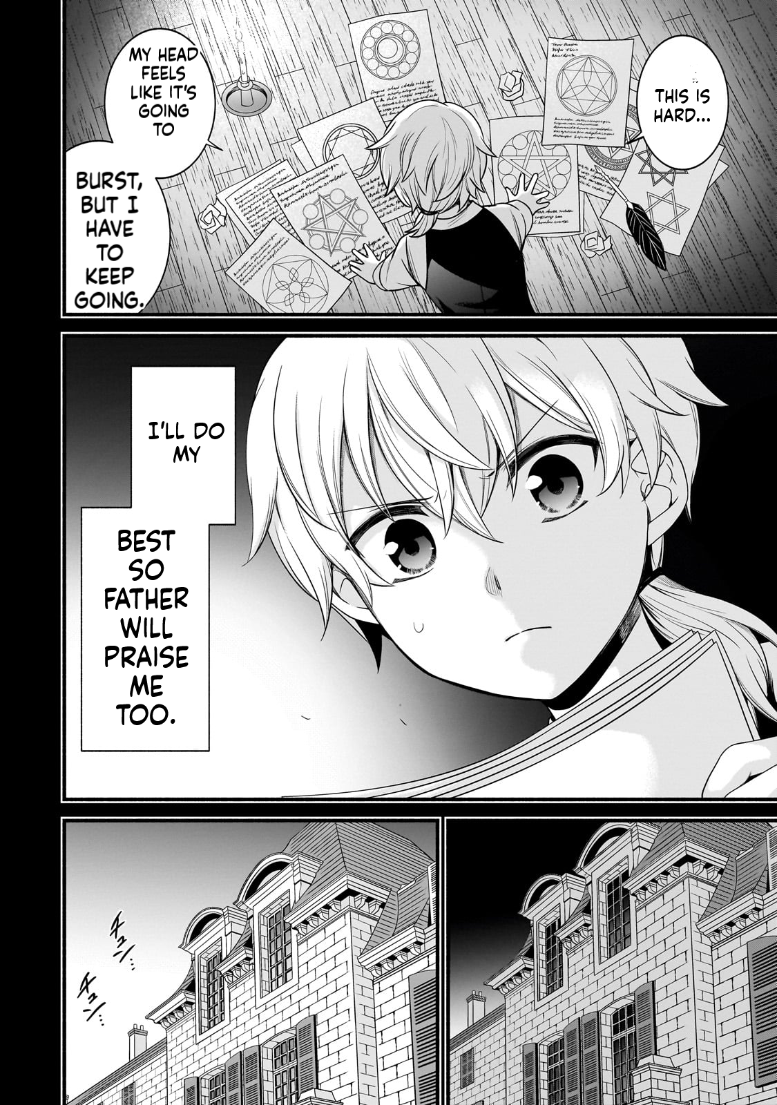 The Reproducer of Creation Magic Chapter 17 Page 19