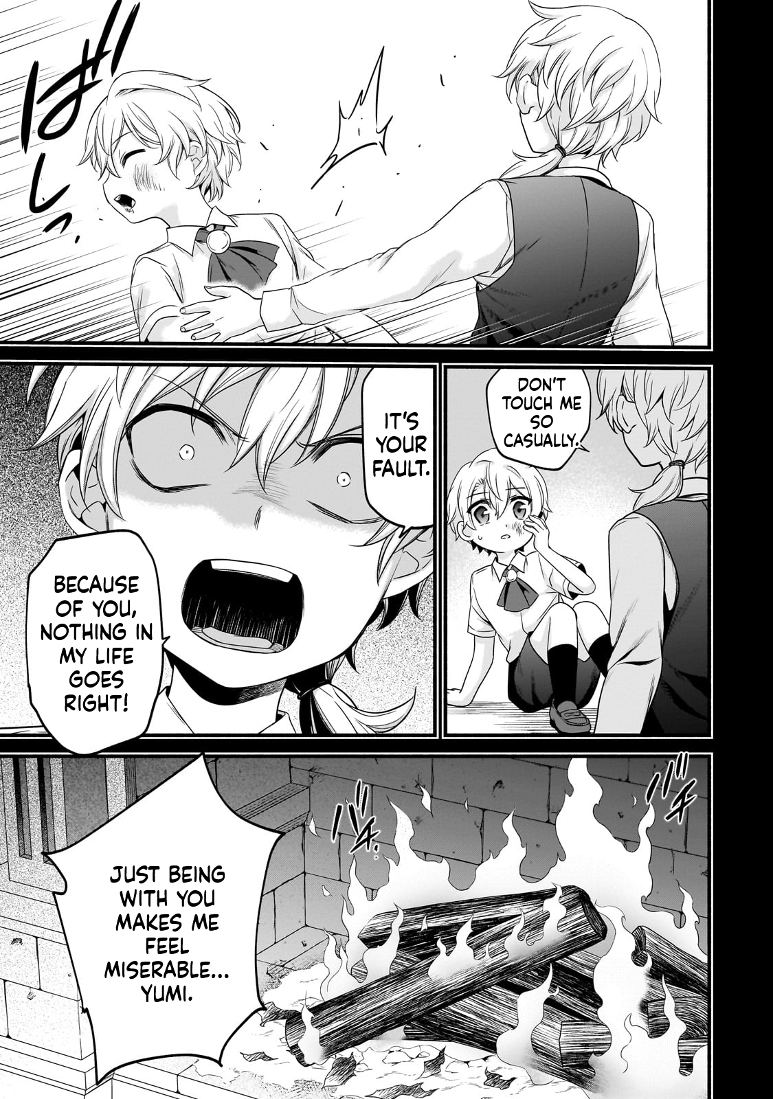 The Reproducer of Creation Magic Chapter 17 Page 24