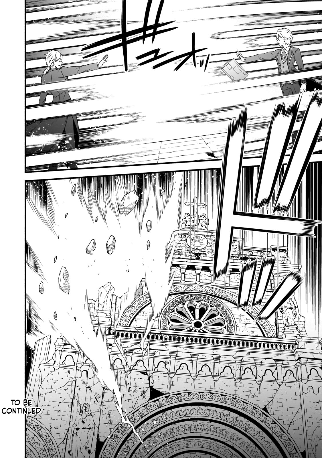 The Reproducer of Creation Magic Chapter 17 Page 29