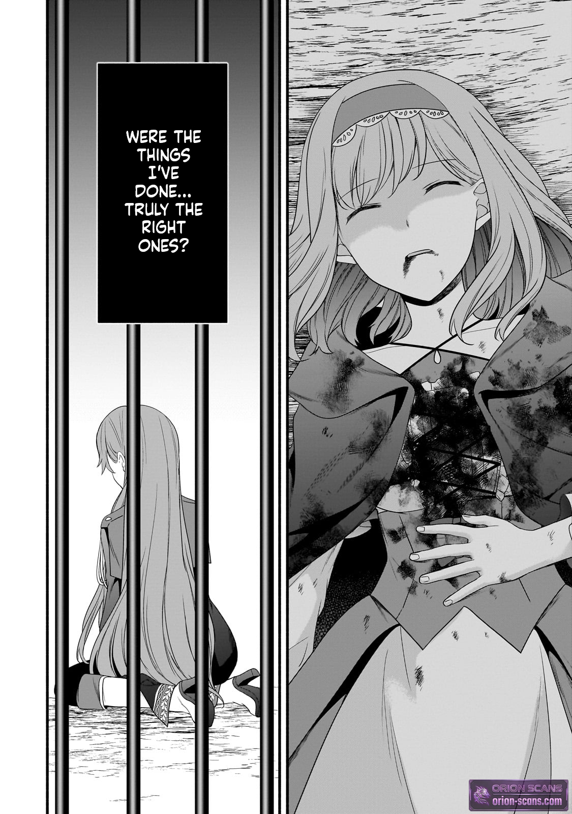 The Reproducer of Creation Magic Chapter 15 Page 5
