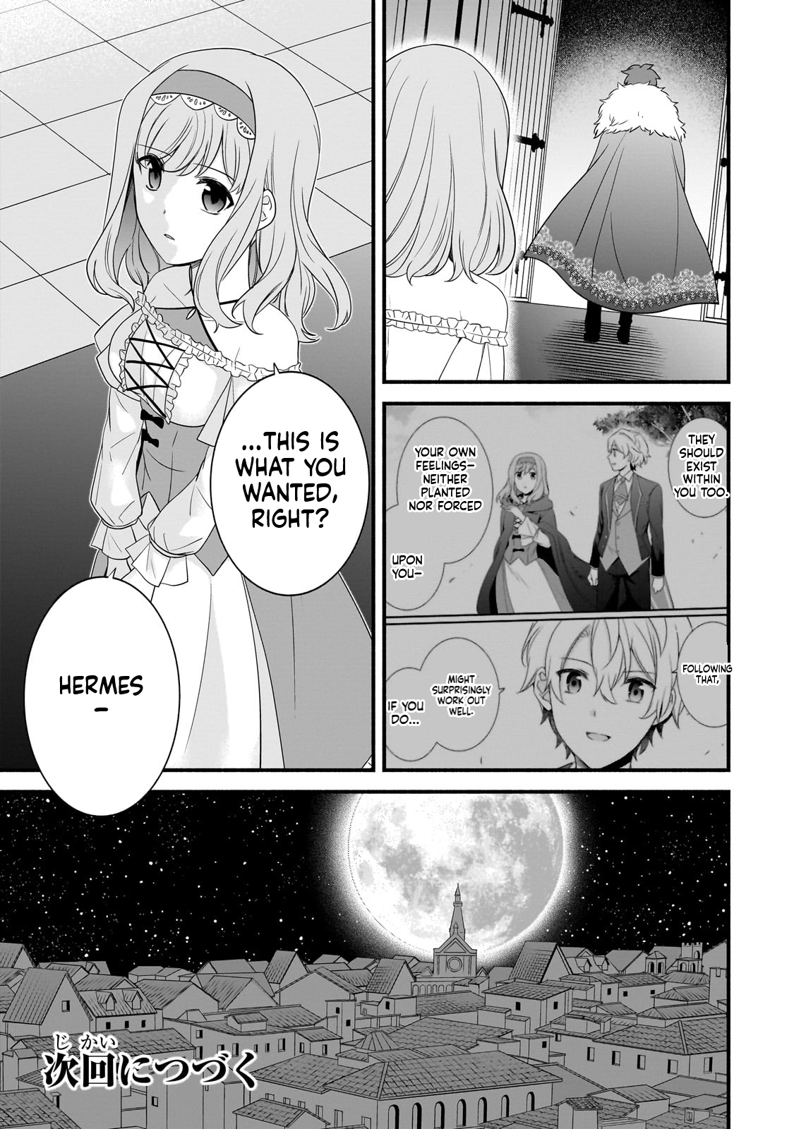 The Reproducer of Creation Magic Chapter 15 Page 38